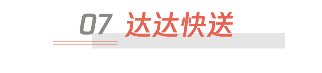 2022，最新限量红包封面，太炸裂了！！！