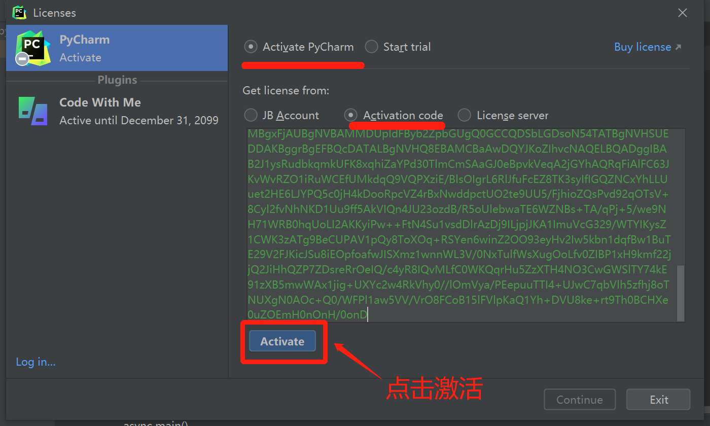 填入 Pycharm 2022.1 激活码