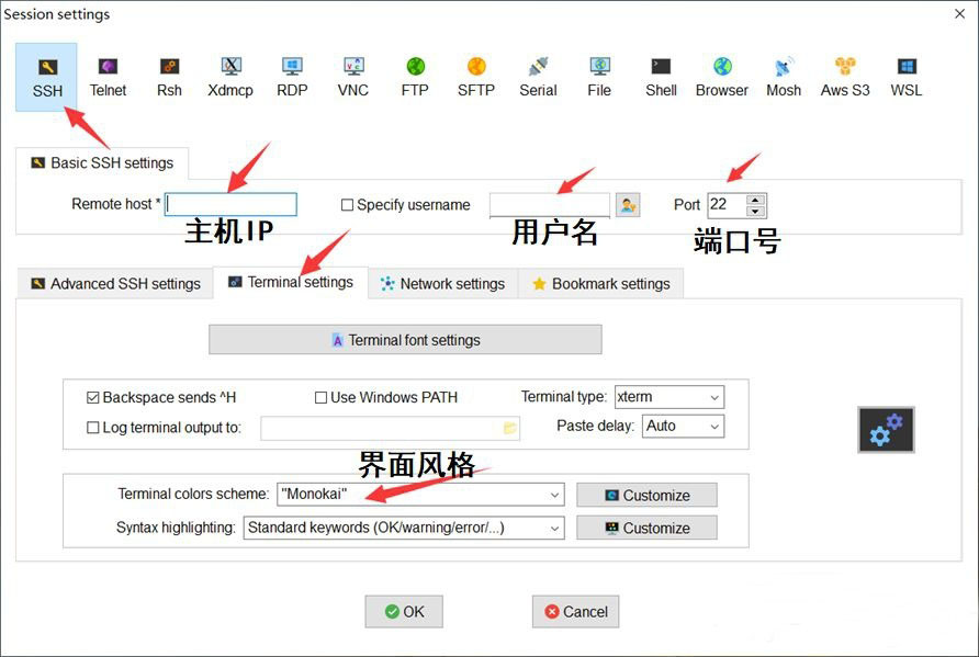 FobGavin: MobaXterm详细使用教程（一）