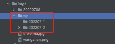 image-20220709135529561