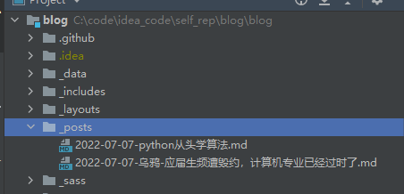 image-20220709134159346
