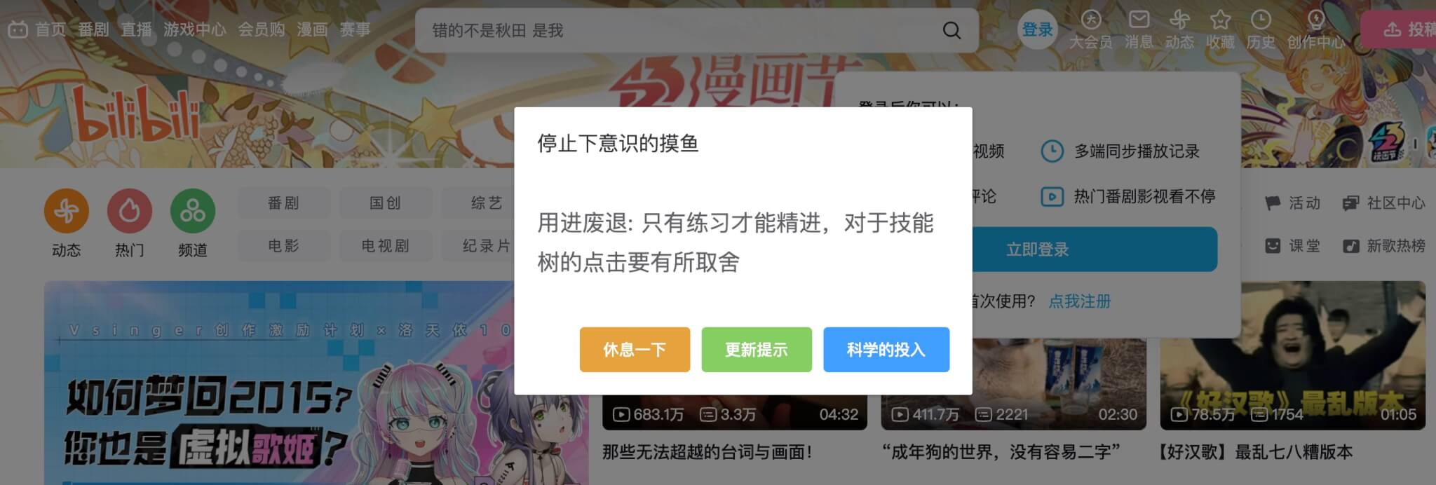 png-20220426233924050