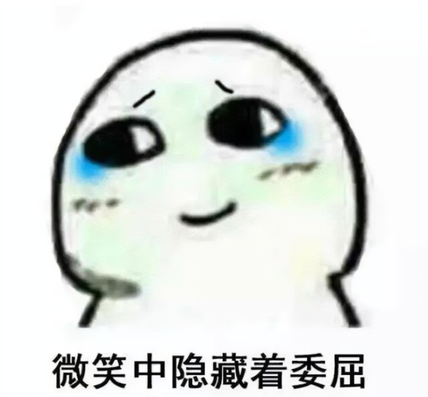前端实验室